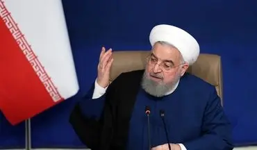 روحانی:مردم ما در سایه استقامت و ایستادگی‌شان کام خود را شیرین خواهند کرد!