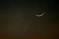 احتمال رؤیت هلال ماه شوال در شامگاه پنجشنبه