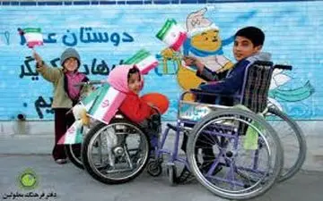 حمل و نقل رایگان دانش آموزان معلول در پایتخت