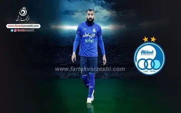 بازگشت کاپیتان، آرامش به خط دفاعی استقلال بازگشت
