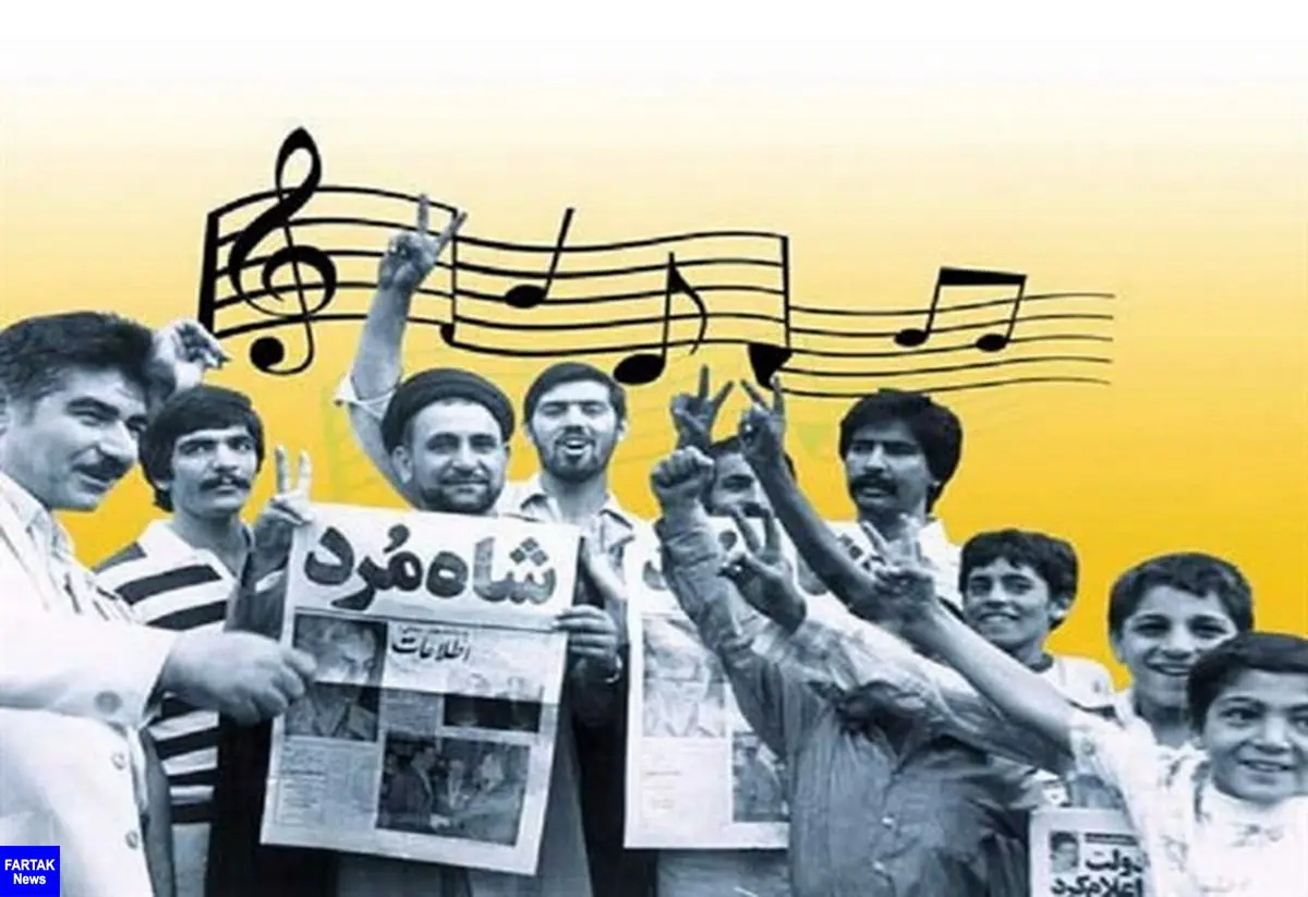 شب موسیقی انقلاب در اراضی عباس آباد برگزار می شود