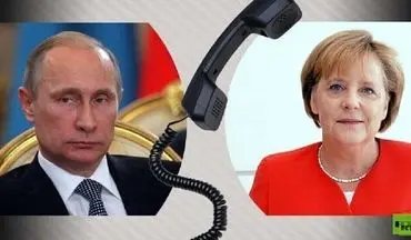 
گفتگو رئیس‌جمهوری روسیه و صدراعظم آلمان درباره مقابله با کرونا
