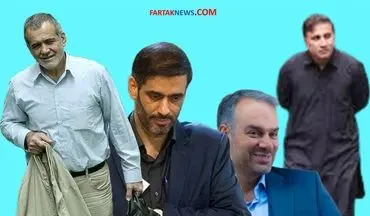 آقای پزشکیان؛ عدم استفاده از سه چهره شاخص مبارزه با فساد در دولت وفاق ملی بی‌معنی است! 