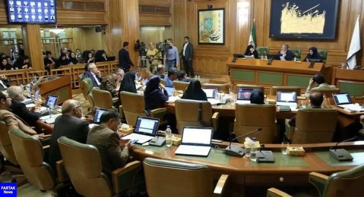 تصویب کلیات لایحه متمم بودجه 98 شهرداری تهران در شورای شهر
