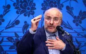 حضور محمدباقر قالیباف در ستاد کل فرماندهی سپاه