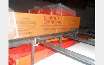 توقیف محموله کولرهای گازی قاچاق