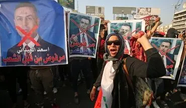 ضرب الاجل ۳ روزه معترضان عراقی به برهم صالح برای تعیین نخست وزیر