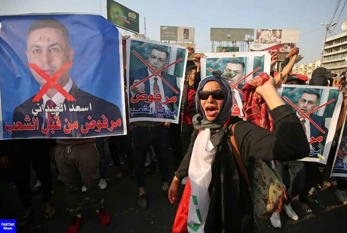 ضرب الاجل ۳ روزه معترضان عراقی به برهم صالح برای تعیین نخست وزیر