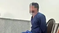 بازداشت مردی که به خاطر همسرش با دختران طرح دوستی می ریخت