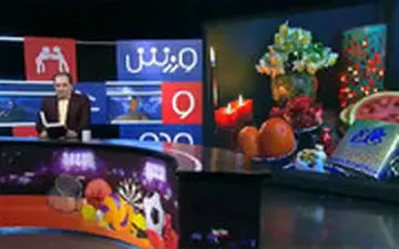 حافظ‌خوانی پیمان یوسفی برای شب یلدا