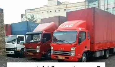 قیمت باربری کاشان 1404