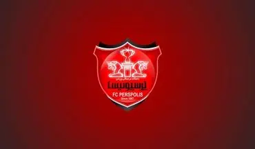 دو ستاره خارجی پرسپولیس به ایران رسیدند