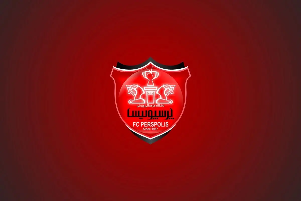 دو ستاره خارجی پرسپولیس به ایران رسیدند