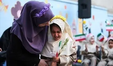 راهکارهای طلایی برای رفع اضطراب جدایی دانش‌آموزان