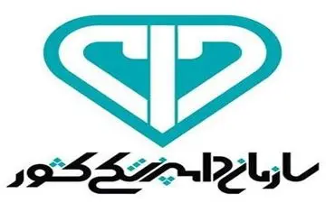 کشتار دام نذری هیئت هابه صورت بهداشتی و رایگان در کشتارگاه‌های استان انجام می گیرد     