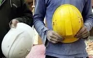 رقم سبد معیشت کارگران برای سال آینده تعیین شد