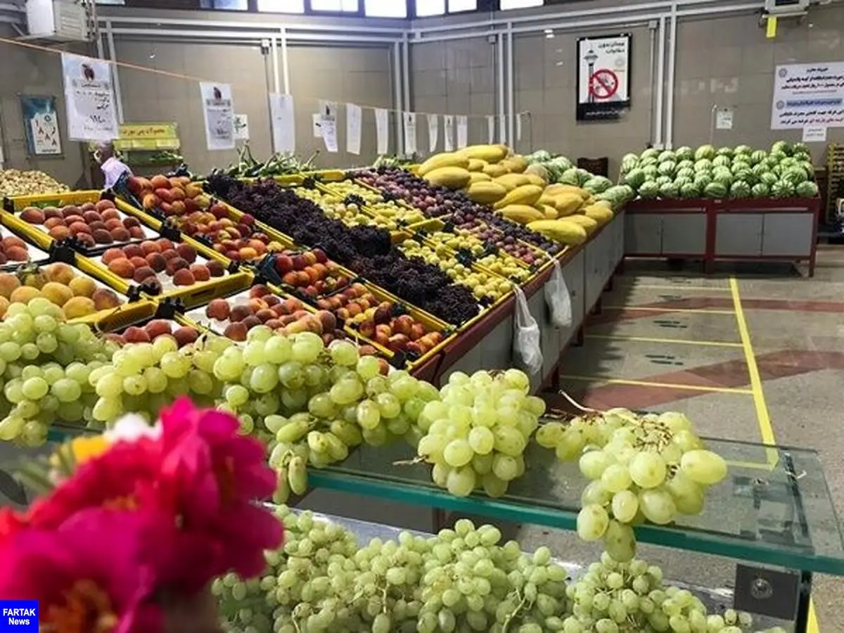 نخستین روز پاییز و قیمت میوه در میادین تهران