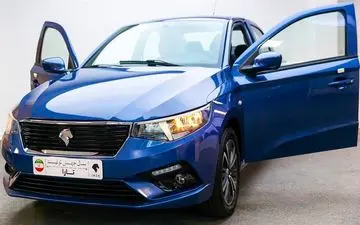 اعلام قیمت رسمی خودروی تارا دنده‌ای
