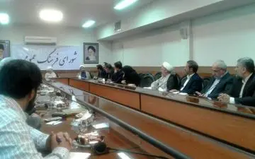 ابلاغ برش استانی سند توسط استاندار به ادارات کرمانشاه / معرفی ادارات موفق و ناموفق در اجرای سند رونق تولید