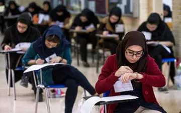 نتایج آزمون دکتری اعلام شد