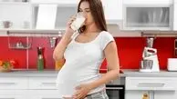 خانوم های حامله حتما بخوانند/ در بارداری لبنیات بخوریم یا نخوریم؟