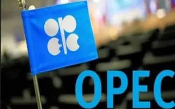 افزایش متوسط قیمت نفت اوپک به 64.3 دلار در هفته گذشته