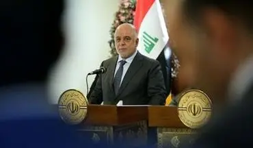 شروط مذاکره دولت عراق با اقلیم کردستان اعلام شد