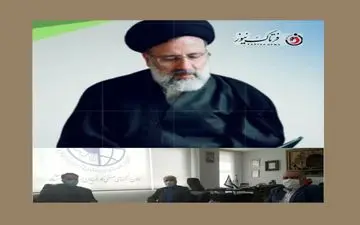 حمایت تمام قد خانه صنعت و معدن و تجارت و اتاق اصناف و کانون شوراهای اسلامی کارگران کرمانشاه از آیت اله رئیسی