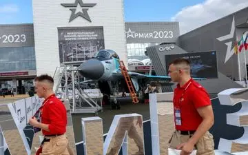 اسرائیل از حضور در این نمایشگاه محروم شد

