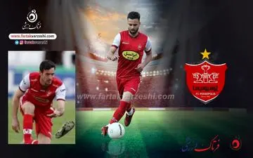 سیستم جدید یحیی قربانی گرفت/ سروش و گولسیانی به نیمکت الصاق شدند