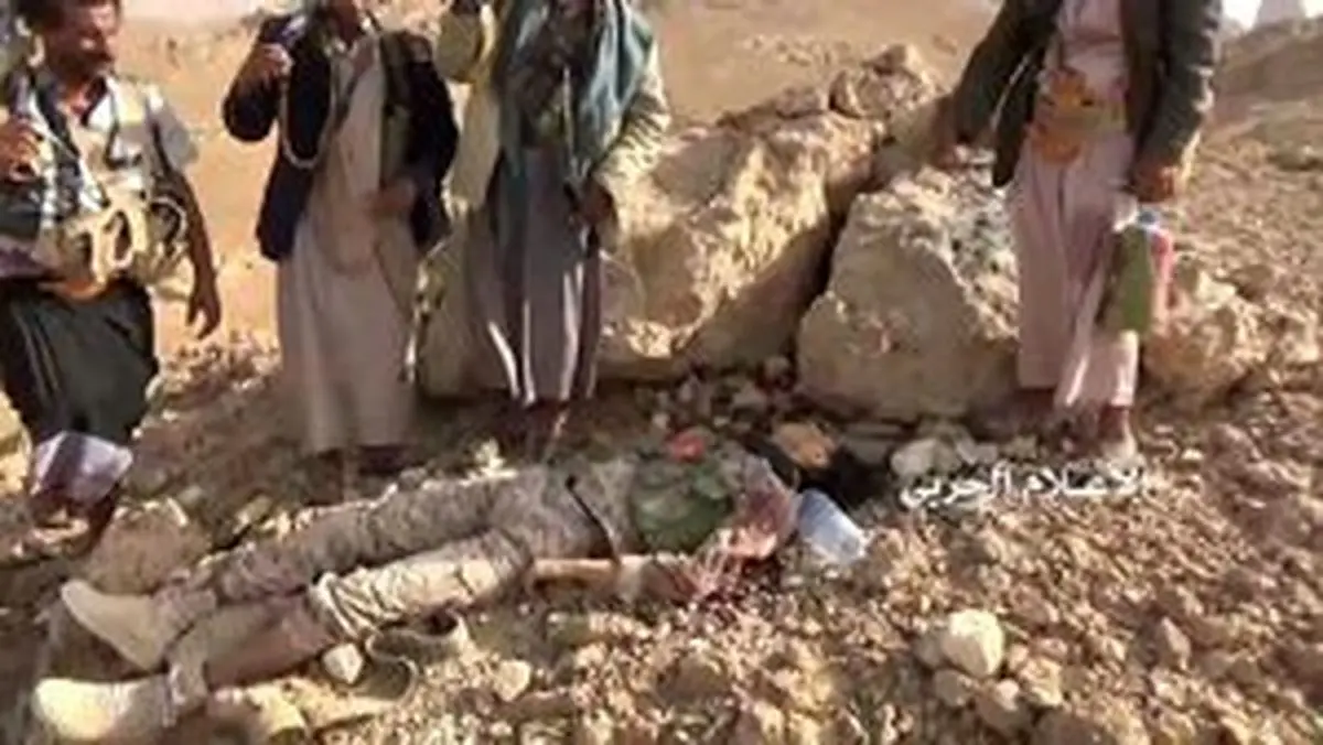 پنج نفر از مزدوران ارتش عربستان به دست نیروهای تک تیرانداز ارتش یمن کشته شدند