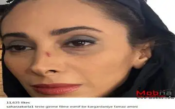 تست گریم سحر زکریا برای یک فیلم (عکس)