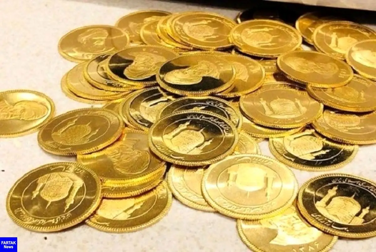 قیمت سکه طرح جدید به ۱۲ میلیون و ۹۸۰ هزار تومان رسید