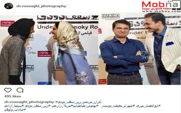 تیپ و ژست بازیگران در اکران مردمی زیر سقف دودی (عکس)