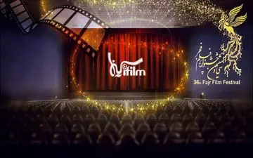 استقبال مخاطبان از اطلاع رسانی جشنواره فیلم فجر در «سینما آی فیلم»