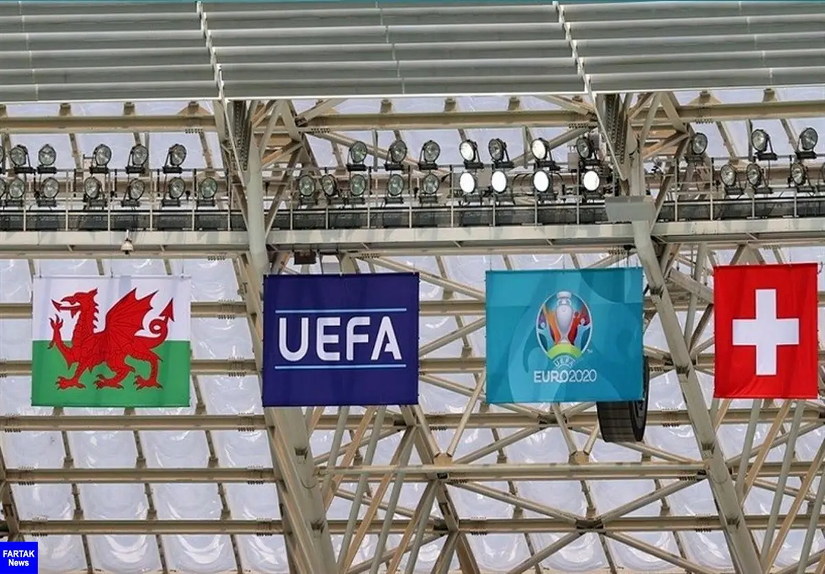  یورو ۲۰۲۰| ترکیب دو تیم ولز و سوئیس مشخص شد
