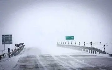 زنجان سفید پوش شد 