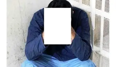 شناسایی و دستگیری قاتل فراری در کمتر از 2 ساعت