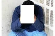 شناسایی و دستگیری قاتل فراری در کمتر از 2 ساعت