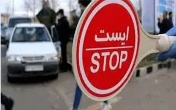 کاهش 70 درصدی تردد در استان مازندران