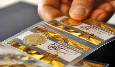 افزایش قیمت ها در بازار طلا و سکه | جدول قیمت طلا و سکه ؛ ۵ آبان ۱۴۰۱