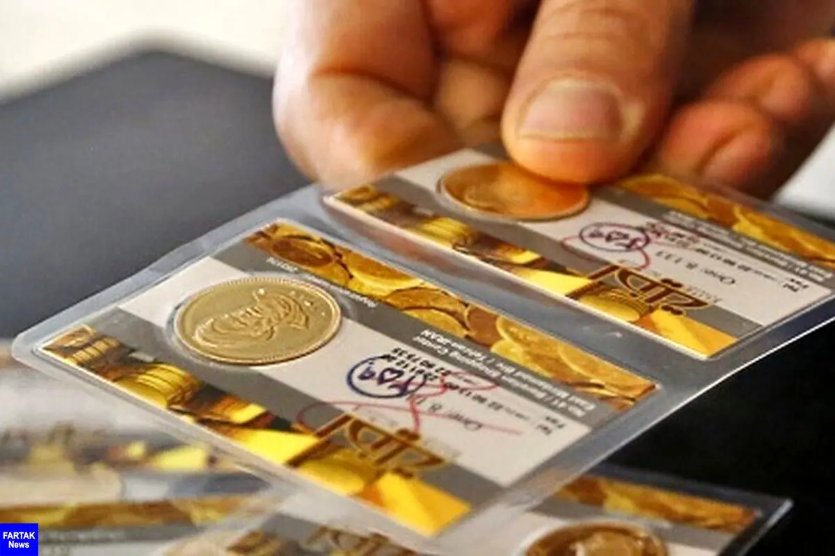 افزایش قیمت ها در بازار طلا و سکه | جدول قیمت طلا و سکه ؛ ۵ آبان ۱۴۰۱