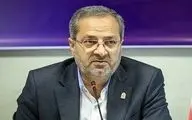 ضرورت فعال‌سازی شورای اجرایی آیسسکو در ایران
