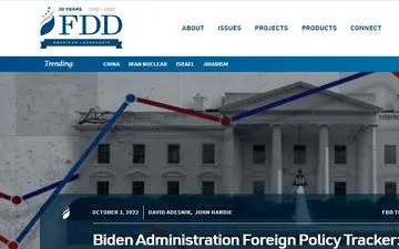  اغتشاشات ایران چگونه برنامه ریزی شد؟