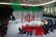  جلسه مهم شورای امنیت درباره ایران تا ساعتی دیگر 