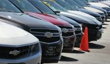 وزارت صنعت سفارش‌های ثبت‌شده خودرو را حذف کرد 