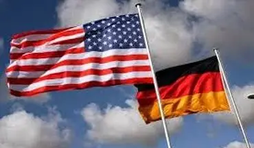 آلمانی‌ها دیگر آمریکا را شریک قابل اعتمادی نمی‌دانند