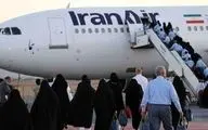 قیمت عجیب بلیط پرواز اربعین؛ رفت‌برگشت ۲۳ میلیون!