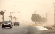  گرد و غبار مدارس کرمان و فهرج را به تعطیلی کشاند