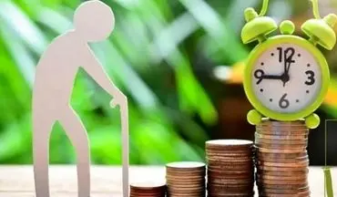 واریزی جدید برای بازنشستگان تأمین اجتماعی آغاز شد + جزئیات
